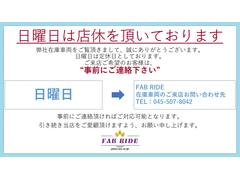 �����Τ��뤪�֤Τߤ����䤷�Ƥ���ޤ�����żֲ��衢���䡢�����ƥ��󥰡������ʤ�������Ÿ�����Ƥ���ޤ�����������ʤɤΤ����̤⤪���դ��Ƥ���ޤ��Τǡ������ڤˤ��䤤��碌���������� 2