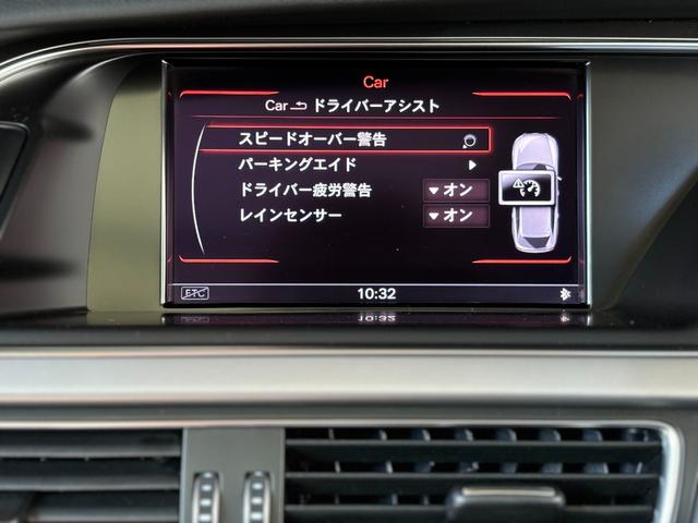 Ａ４アバント ２．０ＴＦＳＩ　Ａ４アバント２．０ＴＦＳＩ　ＳＥパッケージ　ＫＷ車高調サンルーフ　１９インチＡＷ　バックカメラ　禁煙車修復歴無し　車検２年付（17枚目）