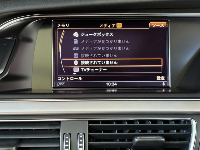 Ａ４アバント ２．０ＴＦＳＩ　Ａ４アバント２．０ＴＦＳＩ　ＳＥパッケージ　ＫＷ車高調サンルーフ　１９インチＡＷ　バックカメラ　禁煙車修復歴無し　車検２年付（18枚目）