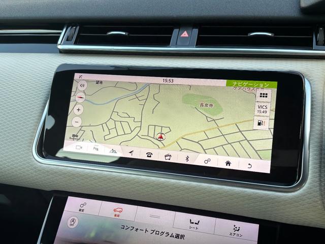 レンジローバーヴェラール Ｒ　ダイナミック　Ｓ　２５０ＰＳ　ＭＥＲＩＤＩＡＮサウンド　白革氏シート　シートヒーター　純正ナビ　ＴＶ　ＥＴＣ　ドラレコ　３６０カメラ　純正２１インチアルミホイール　ＬＥＤライト　パワーバックドア（9枚目）
