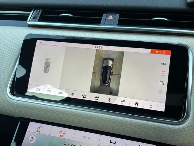 レンジローバーヴェラール Ｒ　ダイナミック　Ｓ　２５０ＰＳ　ＭＥＲＩＤＩＡＮサウンド　白革氏シート　シートヒーター　純正ナビ　ＴＶ　ＥＴＣ　ドラレコ　３６０カメラ　純正２１インチアルミホイール　ＬＥＤライト　パワーバックドア（11枚目）