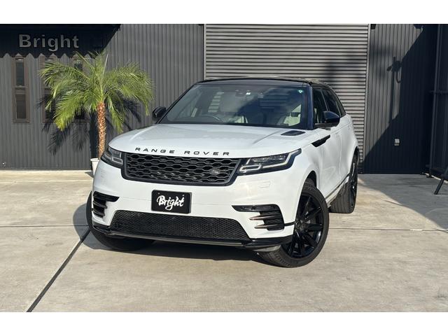 レンジローバーヴェラール Ｒ　ダイナミック　Ｓ　２５０ＰＳ　ＭＥＲＩＤＩＡＮサウンド　白革氏シート　シートヒーター　純正ナビ　ＴＶ　ＥＴＣ　ドラレコ　３６０カメラ　純正２１インチアルミホイール　ＬＥＤライト　パワーバックドア（42枚目）