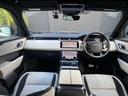 レンジローバーヴェラール Ｒ　ダイナミック　Ｓ　２５０ＰＳ　ＭＥＲＩＤＩＡＮサウンド　白革氏シート　シートヒーター　純正ナビ　ＴＶ　ＥＴＣ　ドラレコ　３６０カメラ　純正２１インチアルミホイール　ＬＥＤライト　パワーバックドア（4枚目）