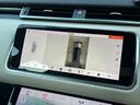 Ｒ　ダイナミック　Ｓ　２５０ＰＳ　ＭＥＲＩＤＩＡＮサウンド　白革氏シート　シートヒーター　純正ナビ　ＴＶ　ＥＴＣ　ドラレコ　３６０カメラ　純正２１インチアルミホイール　ＬＥＤライト　パワーバックドア（11枚目）