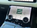 Ｒ　ダイナミック　Ｓ　２５０ＰＳ　ＭＥＲＩＤＩＡＮサウンド　白革氏シート　シートヒーター　純正ナビ　ＴＶ　ＥＴＣ　ドラレコ　３６０カメラ　純正２１インチアルミホイール　ＬＥＤライト　パワーバックドア（14枚目）