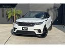 Ｒ　ダイナミック　Ｓ　２５０ＰＳ　ＭＥＲＩＤＩＡＮサウンド　白革氏シート　シートヒーター　純正ナビ　ＴＶ　ＥＴＣ　ドラレコ　３６０カメラ　純正２１インチアルミホイール　ＬＥＤライト　パワーバックドア（42枚目）