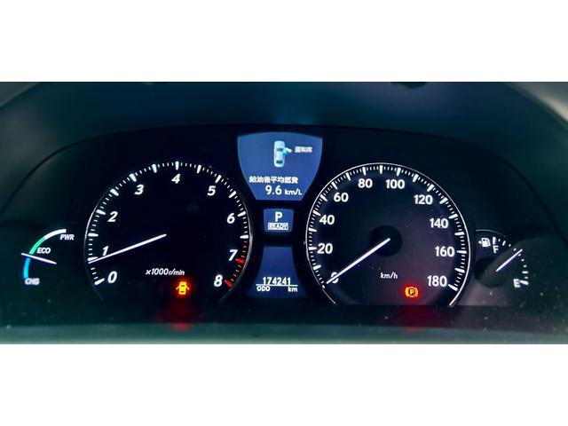ＬＳ ＬＳ６００ｈ　バージョンＵ　Ｉパッケージ　４ＷＤ　ＥＴＣ　クリアランスソナー　オートクルーズコントロール　ＴＶ　アルミホイール　ＬＥＤヘッドランプ　サンルーフ　ＣＶＴ　シートエアコン　スマートキー　アイドリングストップ　電動格納ミラー（27枚目）