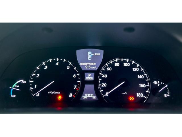 ＬＳ ＬＳ６００ｈ　バージョンＵ　Ｉパッケージ　４ＷＤ　ＥＴＣ　クリアランスソナー　オートクルーズコントロール　ＴＶ　アルミホイール　ＬＥＤヘッドランプ　サンルーフ　ＣＶＴ　シートエアコン　スマートキー　アイドリングストップ　電動格納ミラー（28枚目）