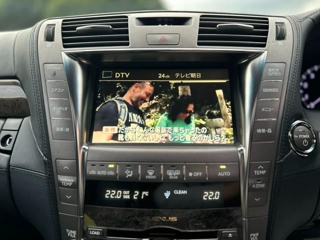 ＬＳ ＬＳ６００ｈ　バージョンＵ　Ｉパッケージ　４ＷＤ　ＥＴＣ　クリアランスソナー　オートクルーズコントロール　ＴＶ　アルミホイール　ＬＥＤヘッドランプ　サンルーフ　ＣＶＴ　シートエアコン　スマートキー　アイドリングストップ　電動格納ミラー（30枚目）