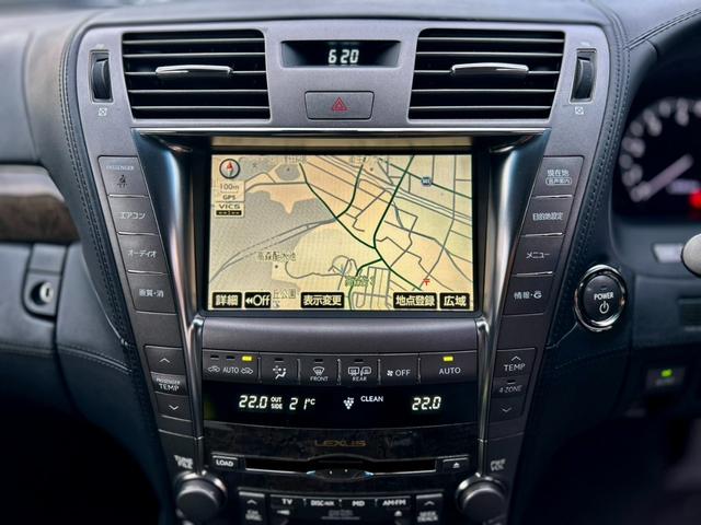 ＬＳ ＬＳ６００ｈ　バージョンＵ　Ｉパッケージ　４ＷＤ　ＥＴＣ　クリアランスソナー　オートクルーズコントロール　ＴＶ　アルミホイール　ＬＥＤヘッドランプ　サンルーフ　ＣＶＴ　シートエアコン　スマートキー　アイドリングストップ　電動格納ミラー（32枚目）