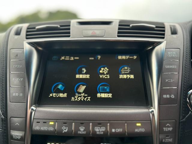 ＬＳ ＬＳ６００ｈ　バージョンＵ　Ｉパッケージ　４ＷＤ　ＥＴＣ　クリアランスソナー　オートクルーズコントロール　ＴＶ　アルミホイール　ＬＥＤヘッドランプ　サンルーフ　ＣＶＴ　シートエアコン　スマートキー　アイドリングストップ　電動格納ミラー（34枚目）