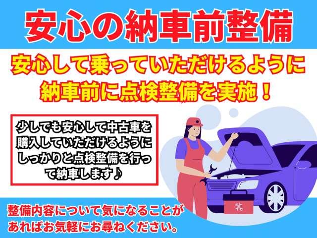 ＬＳ ＬＳ６００ｈ　バージョンＵ　Ｉパッケージ　４ＷＤ　ＥＴＣ　クリアランスソナー　オートクルーズコントロール　ＴＶ　アルミホイール　ＬＥＤヘッドランプ　サンルーフ　ＣＶＴ　シートエアコン　スマートキー　アイドリングストップ　電動格納ミラー（60枚目）