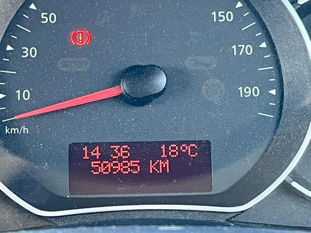 カングー ゼン　ドライブレコーダー　ＥＴＣ　バックカメラ　ナビ　ＴＶ　オートクルーズコントロール　両側スライドドア　ＭＴ　ルーフレール　アルミホイール　ＣＤ　ＵＳＢ　盗難防止システム　ＡＢＳ　エアコン（20枚目）