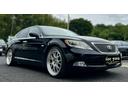 ＬＳ ＬＳ６００ｈ　バージョンＵ　Ｉパッケージ　４ＷＤ　ＥＴＣ　クリアランスソナー　オートクルーズコントロール　ＴＶ　アルミホイール　ＬＥＤヘッドランプ　サンルーフ　ＣＶＴ　シートエアコン　スマートキー　アイドリングストップ　電動格納ミラー（2枚目）