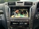 ＬＳ６００ｈ　バージョンＵ　Ｉパッケージ　４ＷＤ　ＥＴＣ　クリアランスソナー　オートクルーズコントロール　ＴＶ　アルミホイール　ＬＥＤヘッドランプ　サンルーフ　ＣＶＴ　シートエアコン　スマートキー　アイドリングストップ　電動格納ミラー（30枚目）