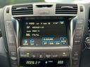 ＬＳ６００ｈ　バージョンＵ　Ｉパッケージ　４ＷＤ　ＥＴＣ　クリアランスソナー　オートクルーズコントロール　ＴＶ　アルミホイール　ＬＥＤヘッドランプ　サンルーフ　ＣＶＴ　シートエアコン　スマートキー　アイドリングストップ　電動格納ミラー（33枚目）