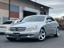 CLSクラス CLS350 オートクルーズコントロール バックカメラ ナビ TV アルミホイール HID AT シートヒーター キーレスエントリー 盗難防止システム パワーシート 革シート CD ABS エアコン 中古車画像_2