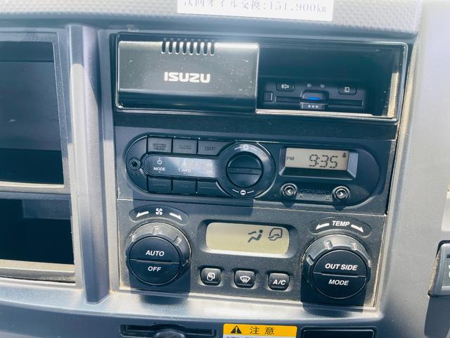 フォワード アームロール新明和ツインホイスト　２ＲＧ－ＦＴＲ９０Ｕ２最大積載量７，８００ｋｇ　原動機の型式	４ＨＫ１車両重量	４，９６０ｋｇ	車両総重量	１２，９２５ｋｇ（26枚目）