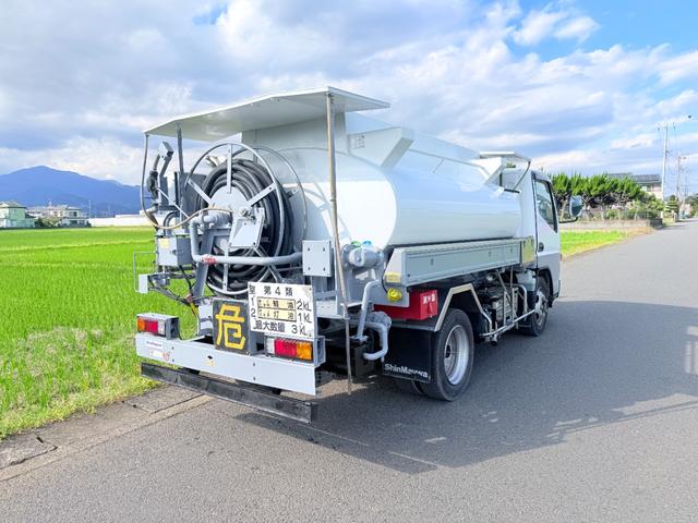 キャンター タンクローリー　３ＫＬ（4枚目）