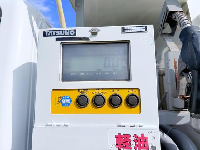 キャンター タンクローリー　３ＫＬ（7枚目）