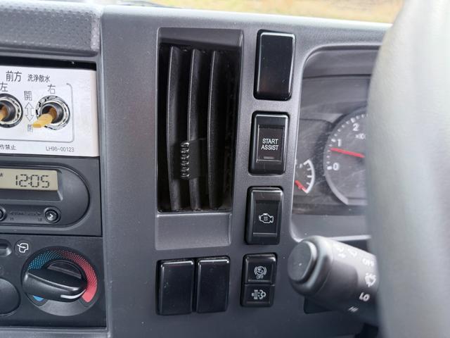 エルフトラック 散水車水ポンプエンジン４０００Ｌ　年式２０２１年（Ｒ３）型式２ＰＧ－ＮＰＲ８８Ｎ原動機の型式４ＪＺ１最大積載量４，０００ｋｇ車両重量３，２６０ｋｇ車両総重量７，４２５ｋｇ車体寸法全長　５４５０ｍｍ×全幅２０６０ｍｍ×全高２２００ｍｍ（33枚目）