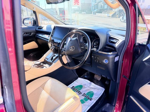 アルファードハイブリッド エグゼクティブ　ラウンジ　Ｓ　Ｅ－Ｆｏｕｒ　４ＷＤ（19枚目）