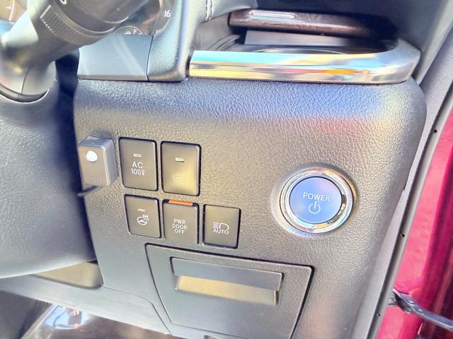 アルファードハイブリッド エグゼクティブ　ラウンジ　Ｓ　Ｅ－Ｆｏｕｒ　４ＷＤ（22枚目）