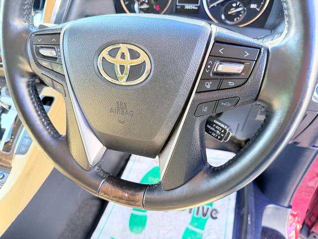 アルファードハイブリッド エグゼクティブ　ラウンジ　Ｓ　Ｅ－Ｆｏｕｒ　４ＷＤ（23枚目）