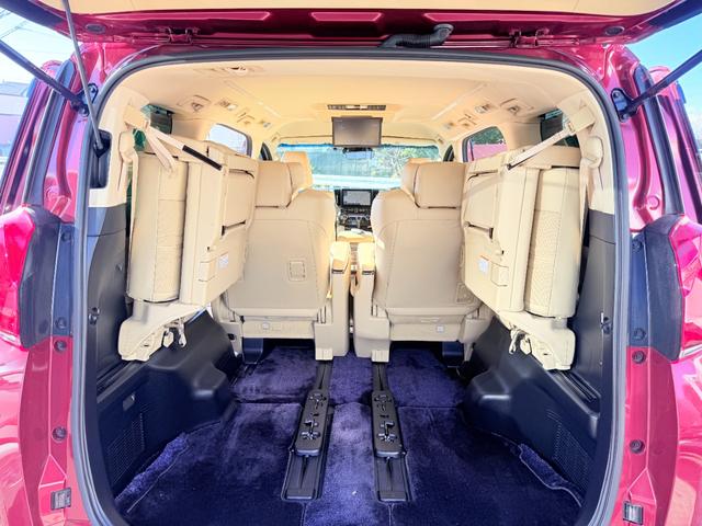 アルファードハイブリッド エグゼクティブ　ラウンジ　Ｓ　Ｅ－Ｆｏｕｒ　４ＷＤ（55枚目）