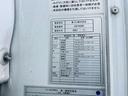 冷蔵冷凍車　格納ゲート付－３０℃長４８０幅２０５　高さ２００　２ＲＧ－ＮＰＲ８８ＡＮ車両重量	４，０５０ｋｇ	車両総重量６，９６５ｋｇ車体寸法全長　６，８１０ｍｍ　×　全幅　２，２１０ｍｍ　×　全高　３，１４０ｍｍ原動機の型式	４ＪＺ１最大積載量	２，７５０ｋｇ（22枚目）