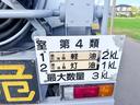 タンクローリー　３ＫＬ（12枚目）
