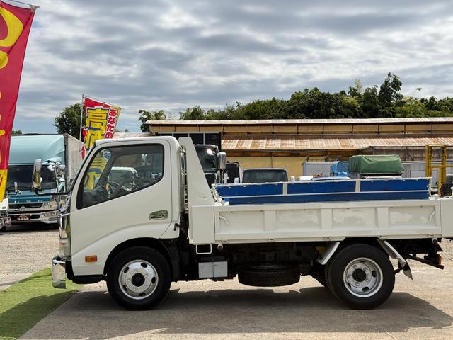 デュトロ （17枚目）
