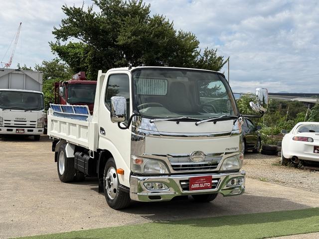 デュトロ （20枚目）