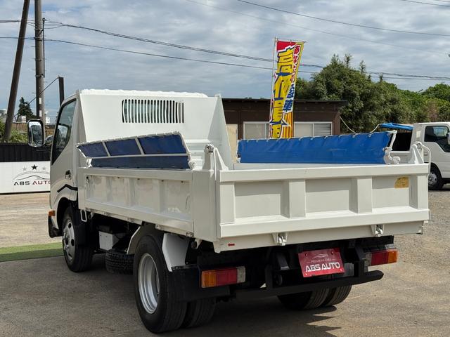デュトロ （21枚目）