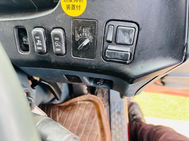 スーパーグレート （9枚目）