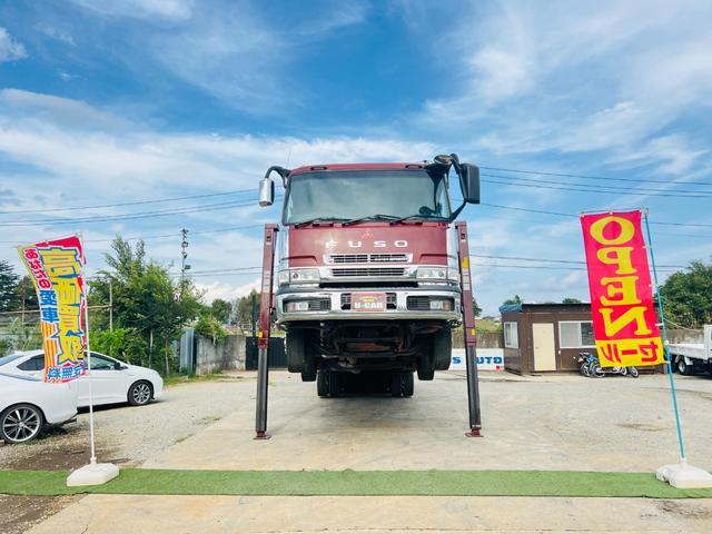 スーパーグレート （20枚目）