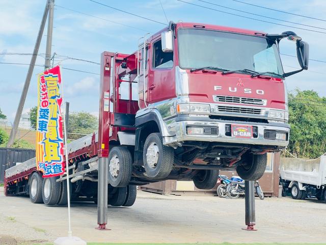 スーパーグレート （21枚目）