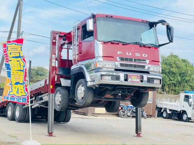 スーパーグレート （22枚目）