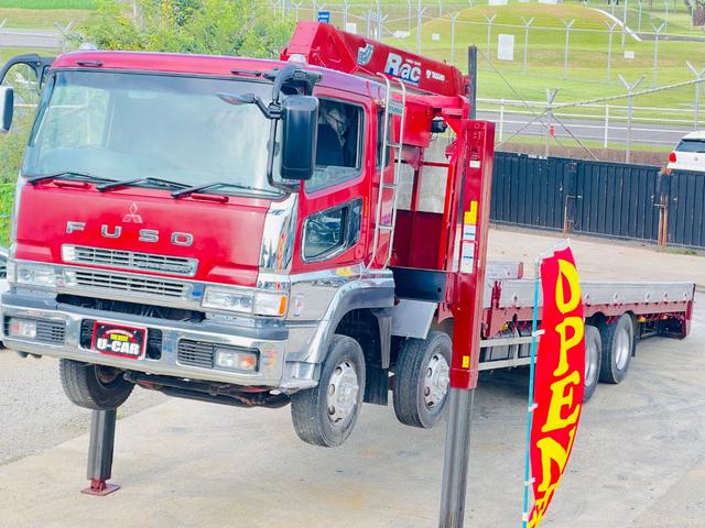 スーパーグレート （23枚目）