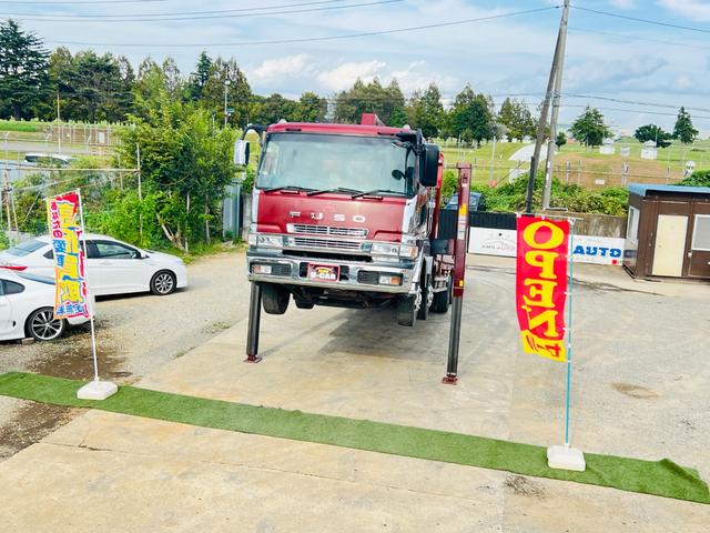 スーパーグレート （25枚目）