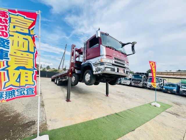 スーパーグレート （29枚目）