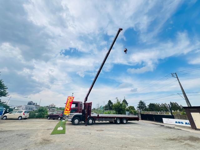 スーパーグレート （42枚目）