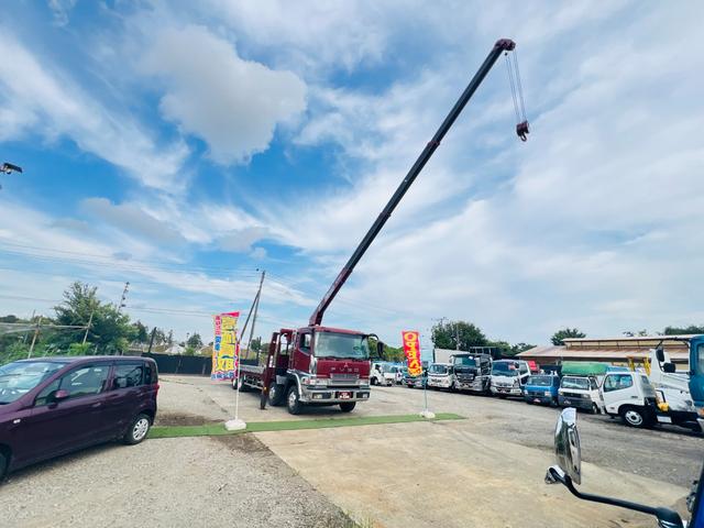 スーパーグレート （44枚目）