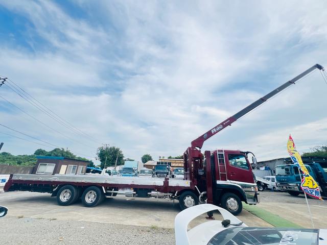 スーパーグレート （45枚目）