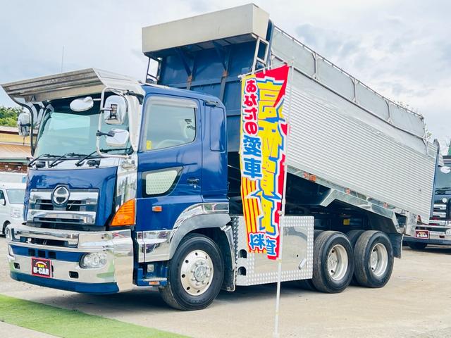 プロフィア (78枚目)