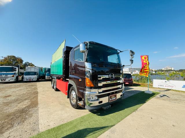 プロフィア (3枚目)