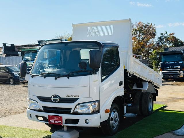 デュトロ ベースグレード（20枚目）