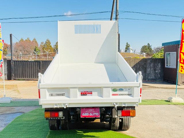 デュトロ ベースグレード（23枚目）