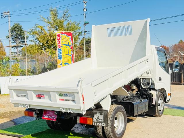 デュトロ ベースグレード（24枚目）