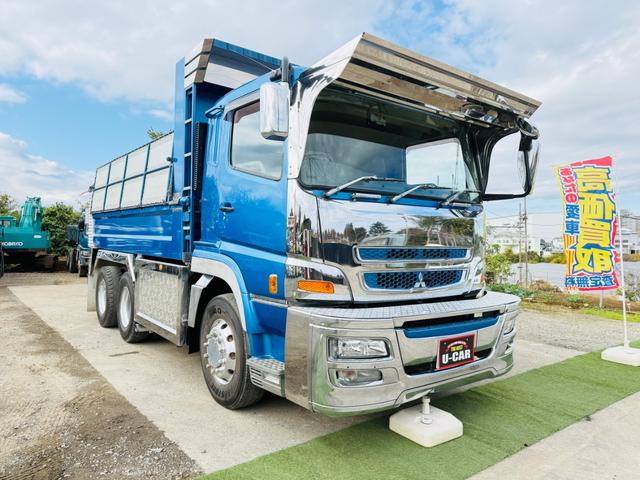 スーパーグレート （2枚目）